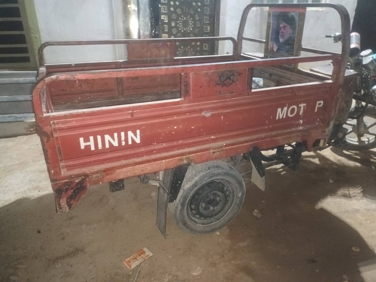 سلام عليكم ستوته موديل ١٣ جمره فحل اوراق اصولي وليله ربيعي ستوته مكفوله من الحيم ركبه وشاصي مكفول سعر مليون  250 وبيه مجال للشراي مكاني  كوفه حي ميسان ***********
