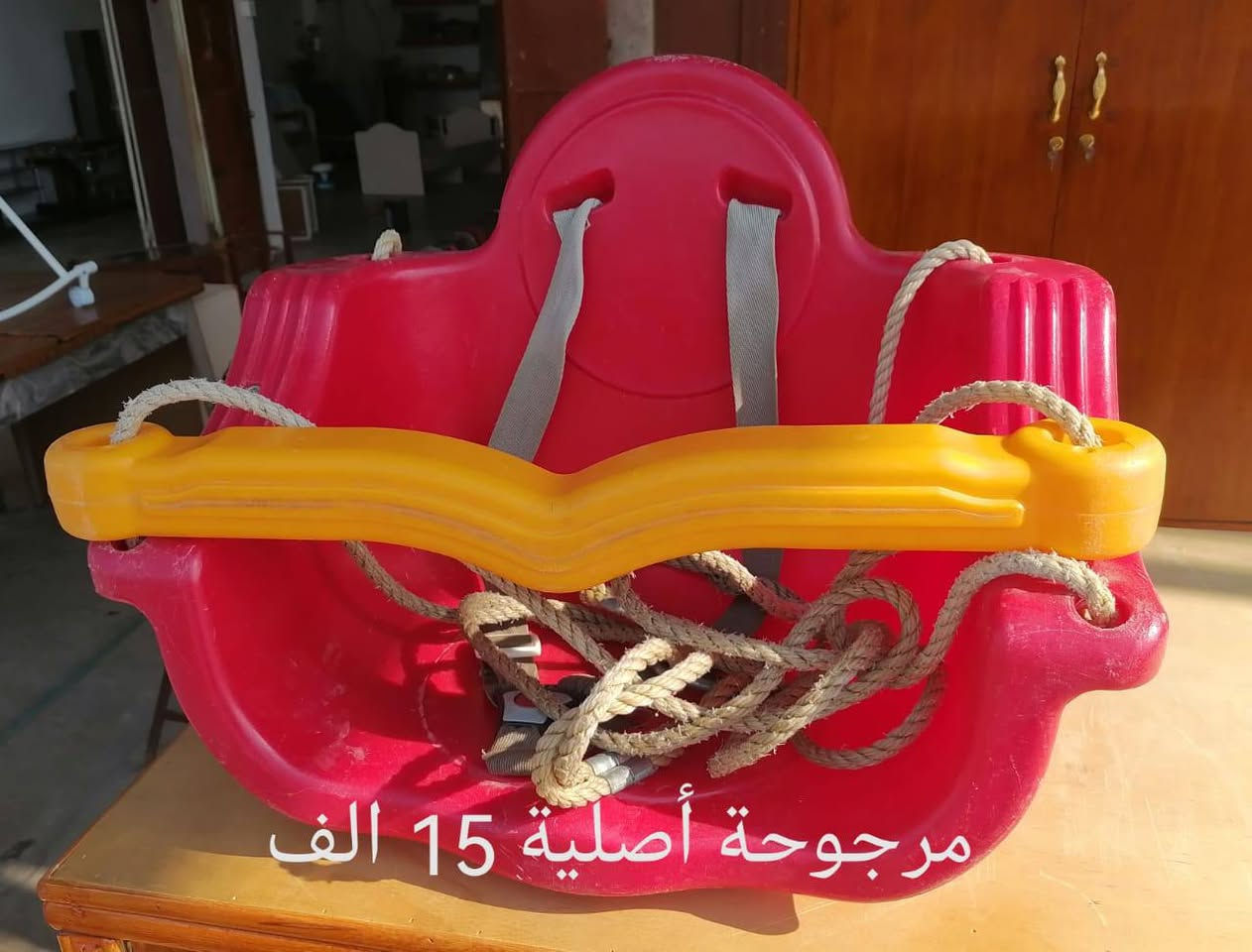 اغراض مستعملة نظيفة


**إذا كنت صاحب هذا الإعلان وتريد حذفه لأي سبب، رجاءا أرسل رسالة إلى الدعم الفني**