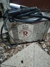 مكينة لحيم • ٦٠