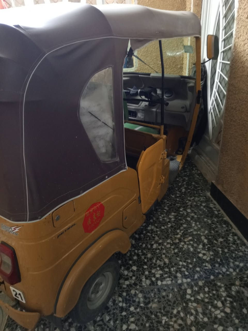 سلام عليكم تكتك موديل 21رقم كربلاء تحويل ثاني يوم شراي يتصل ***********
