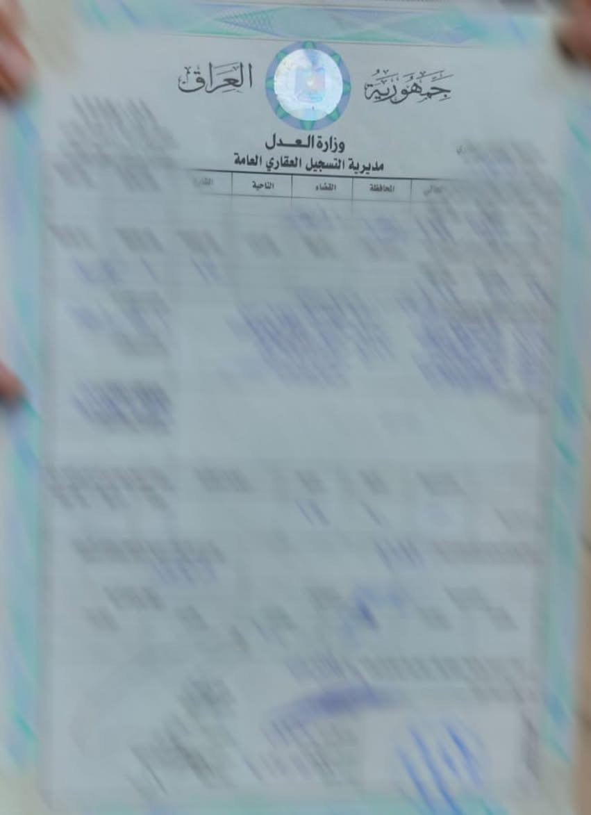 سلام عليكم اخوان
دونم للبيع طابو زراعي (سند٢٥)
العنوان . ((منطقه بوب الشام محله ٣٦١))
الدونم تشتري ثاني يوم افتحلك بيان باسمك انشالله 
دونم مرتب وخدمات كامله ((كهرباء +ماء+ التبليط واصل للباب يمه ))
مساحه ٥٠×٥٠ يعني مربع

""(( ملاحضه)) المنطقه سكنيه بلكامل سوك وخدمات ومدارس ومستوصف صحي وكامل خدمات 
السعر تفضل خاص او الاتصال 
***********
