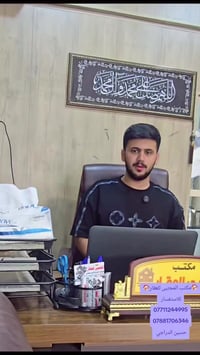 توزيع المراتب ١٠/٢ • ٢٠٠م • ١٠٠م