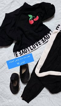 ٥٠ قطعة • ملابس أطفال