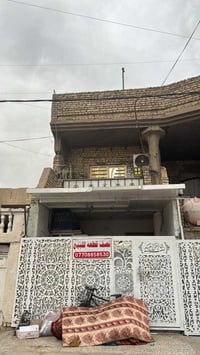 نصف قطعة للبيع مساحة 72 يحتوي على 3غرف نوم و استقبال وحمامين وتواليت خ...