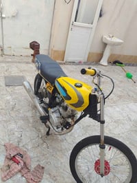 ٣٥٠ • بيه • مجال