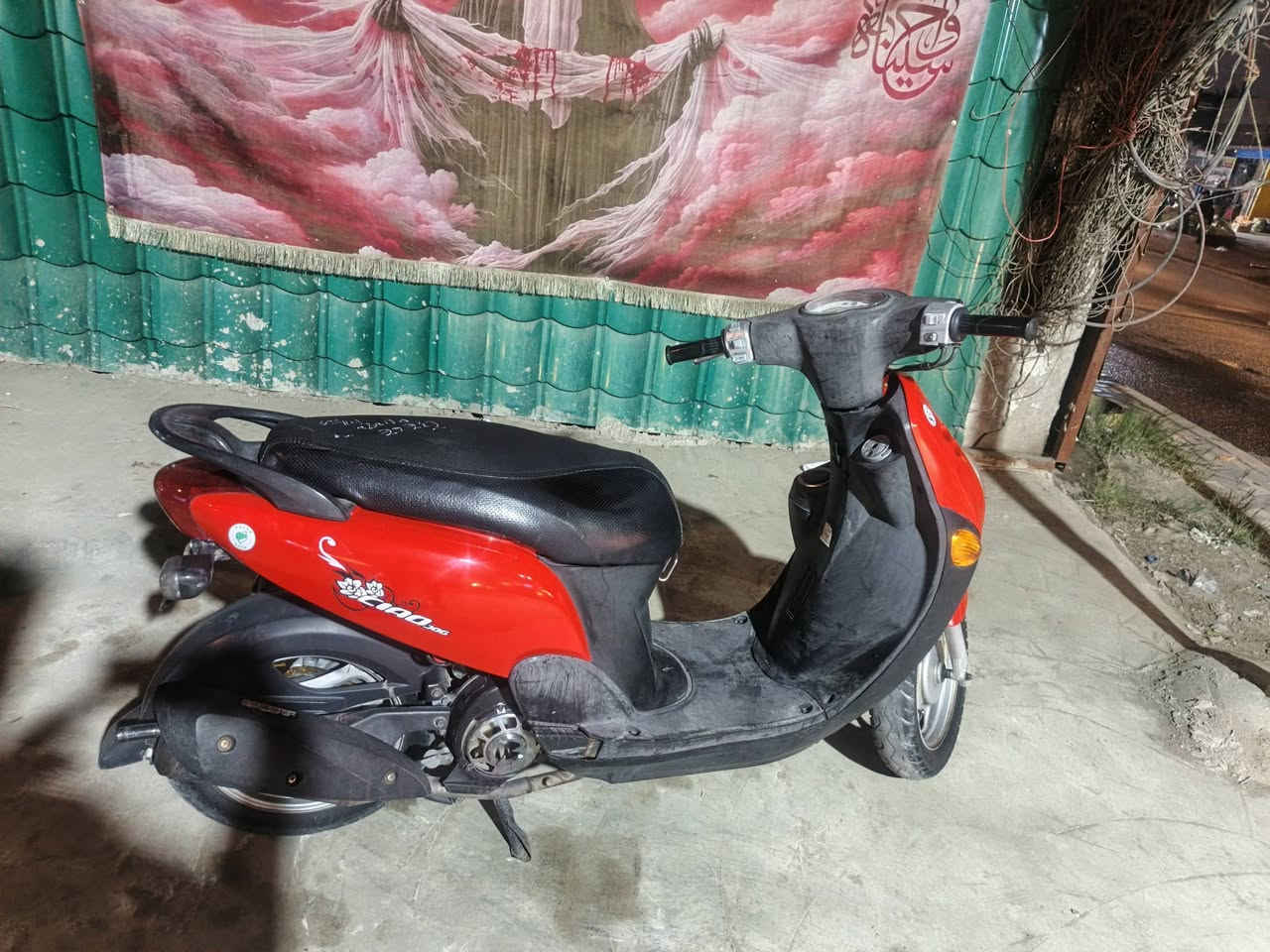 السلام عليكم دراجه فله دراجه جديده مال رمبه ختم واحد ويا المكينه للبيع سعر 750 بيها مجال مكان بغداد بلديات    او مراوس حسبه***********
