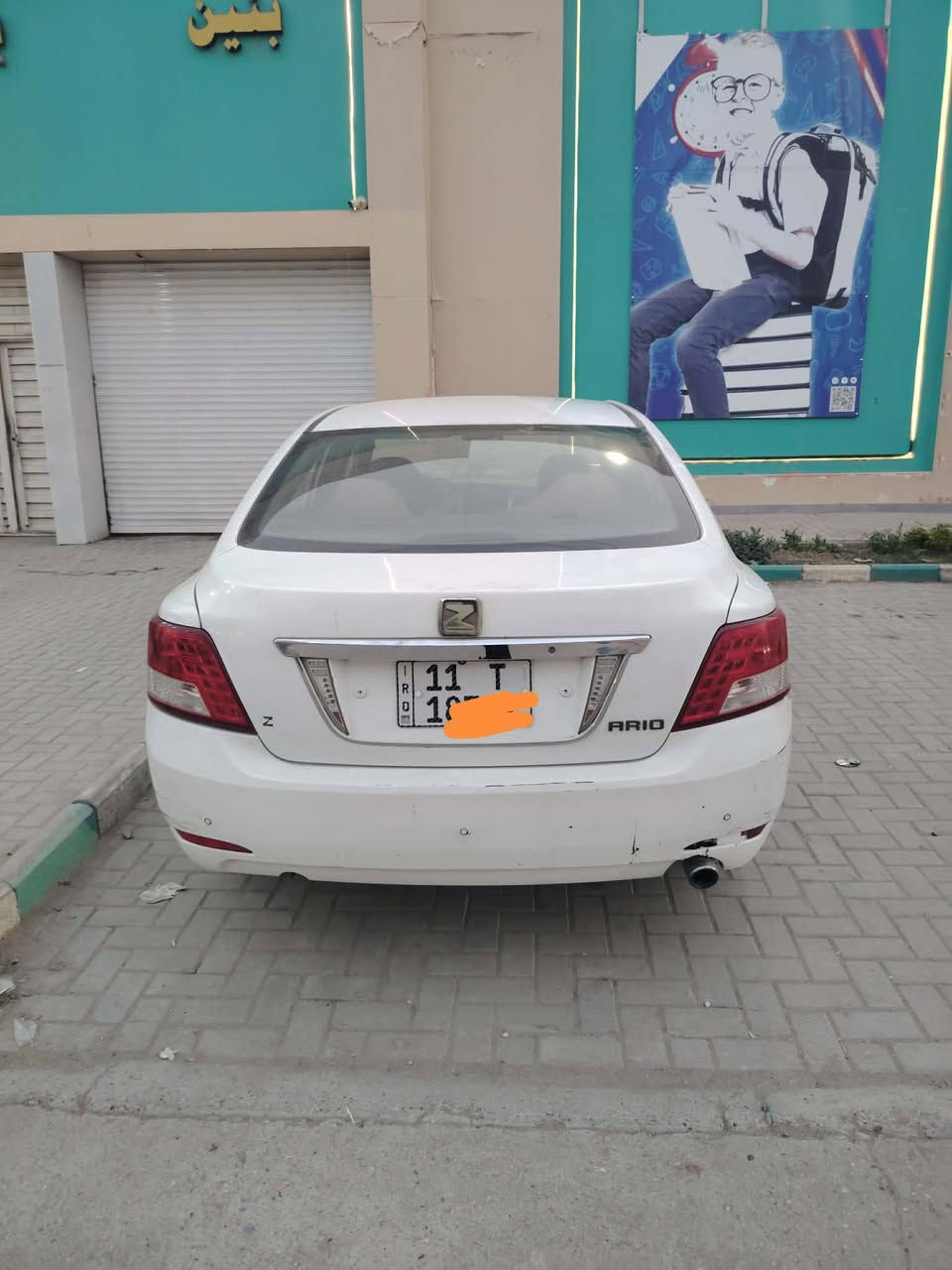 سياره سايبا اريو موديل 2019رقم بغداد انكليزي كير مكينه نظيفه تخم تاير مكانها بغداد السياره مال بنيه دكتوره 
رايديها ب 70 وبيها مجال 
***********
