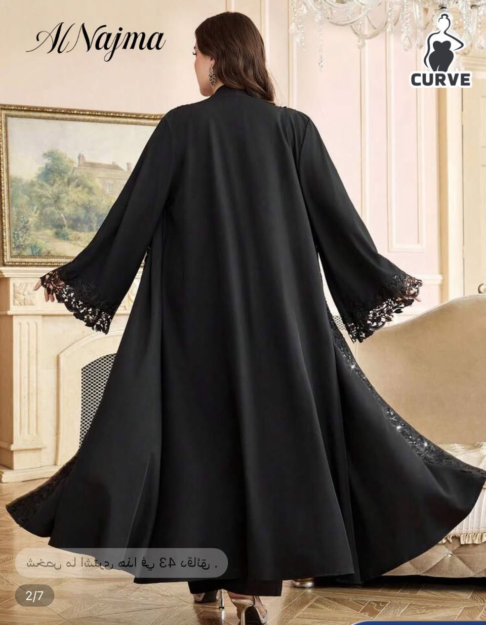 عبايات خليجي جملة ومفرد


**إذا كنت صاحب هذا الإعلان وتريد حذفه لأي سبب، رجاءا أرسل رسالة إلى الدعم الفني**