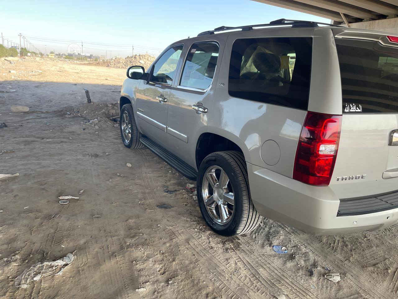 سلام عليكم تاهو 2007 ايلتي زت فول مواصفات بيه فقط ارباع مداكر كدام بيهن صبغ  باقي كفاله كير مكينه كفاله رقم بغداد بسمي سعره 195 بيه مجال قليل عنوني البصره القبلة
*********** البصرة, العراق
