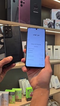 جالاكسي S21 الترا • 5G