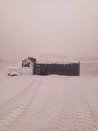 جص النجف • درجة أولى • توصيل محافظات