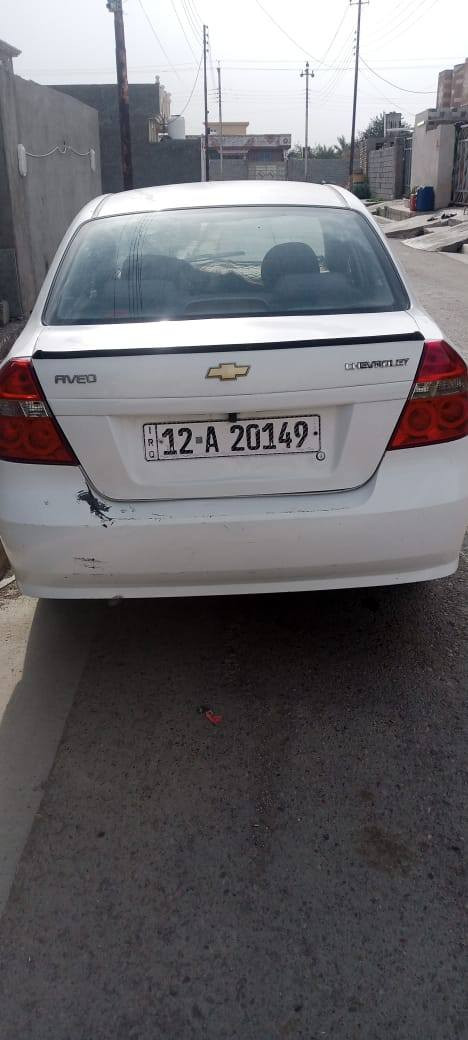 للبيع افيو وارد خليجي 2008صبغ حزام جاهزه من كلشي السعر 60بيه مجال تحويل مباشر هاتف 0752637460
بي واتساب


**إذا كنت صاحب هذا الإعلان وتريد حذفه لأي سبب، رجاءا أرسل رسالة إلى الدعم الفني**