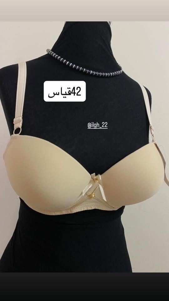 ستيان دبل سفنج فنجان كبير متوفر بقياس 44و42و36و38
قطع اخيرة عرض خاص السعر بالفين


**إذا كنت صاحب هذا الإعلان وتريد حذفه لأي سبب، رجاءا أرسل رسالة إلى الدعم الفني**