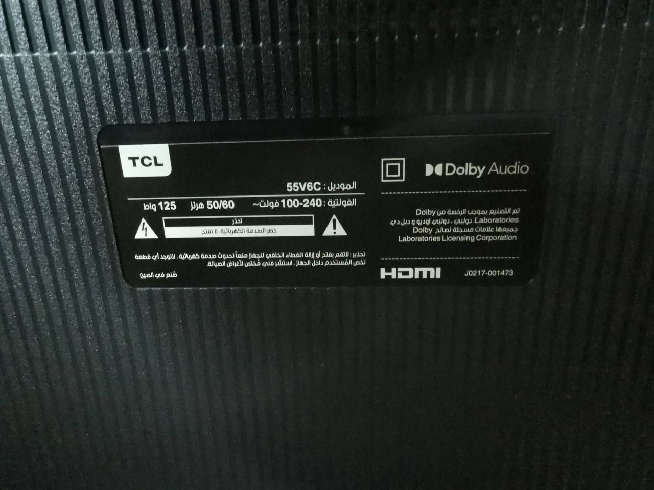 سلام عليكم عندي شاشه جديد غير مستخدم نوع TCL الأصلي الحجم 55 موديل v6c يدعم الذكاء الاصطناعي والاوامر الصوتيه نظامه كوكل تفي اهم مواصفات المواصفات التقنية
الدقة: 4K UHD بدقة 3840 \times 2160 بكسل.
​النظام: Google TV يوفر واجهة ذكية وسلسة مع دعم كامل لمتجر التطبيقات.
​التقنيات: تدعم HDR10 و HLG لتحسين الألوان والتباين.
​الصوت: سماعات مدمجة تدعم تقنية Dolby Audio.
​أهم المميزات
​تصميم نحيف: حواف شاشة دقيقة جداً (Edgeless) لمشاهدة غامرة.
​التحكم الصوتي: دعم مدمج لـ Google Assistant للتحكم بالشاشة عبر الأوامر الصوتية.
​الاتصال: تتوفر على منافذ HDMI 2.1 لدعم سلاسة تشغيل الألعاب و Wi-Fi ثنائي النطاق العنوان البياع حي الرساله الأولى قرب مدينة العاب الكرخ تلفون ***********
WhatsApp +964***********
(جديد غير مستخدم)
لتواصل على الخاص 🙏🌹
