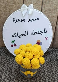 شغل جميل • توصيل كل المحافظات • قابل لكل موديل