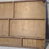 جربايه • جديده