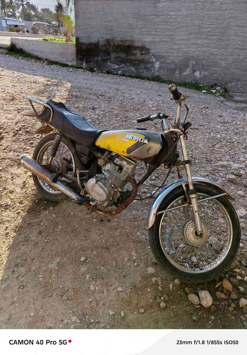 السلام عليكم موطور البيع ارشا كلك السعر 200بيه مجال ***********
