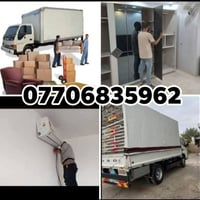 07706835962☎️📞اتصال #شركة #الريان#لنقل الاثاث العام  السلام عليكم زبائ...