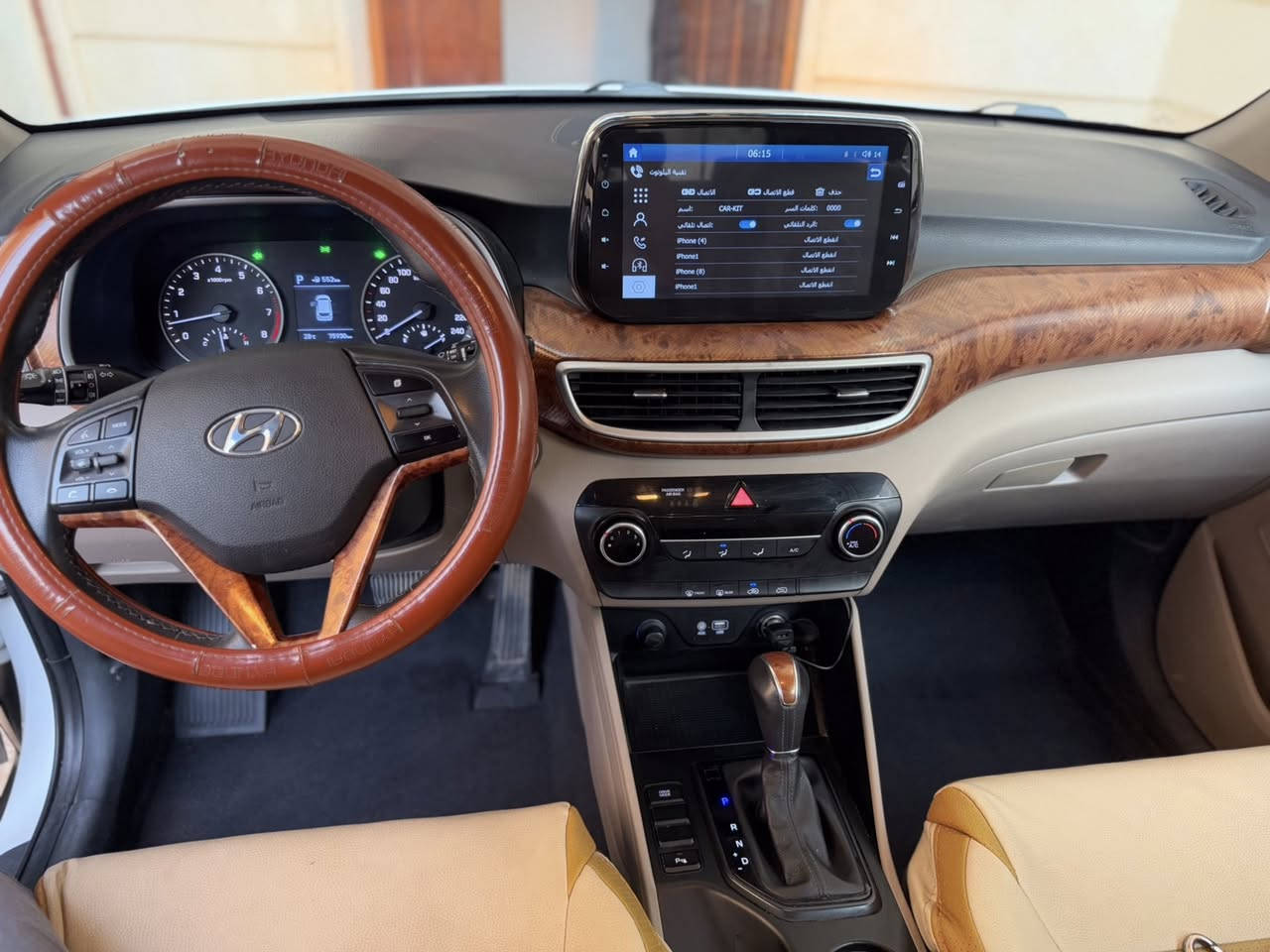 توسان 2020 لون ابيض رقم بغداد
محرك 4 سلندر 2.0 دوش doch
بيها بارد بالباب الخلفي 
وبالجاملخ الامامي اقل الشبر
كير ومحرك مامفتوح بحالة الوكالة
ماشية ٨١ الف
مواصفات
ترحيب
سايد بريك بليد
ويل  كروم
بصمة تشغيل/ابواب
حساس امامي وخلفي
لايت زنون+ ٥ عدسات
٣ انظمة قيادة
٢ كرسي كهربائي
تحكم ستيرن
حاجب نهاري
الدشبول والداخل صاج
كامرا خلفية دواره مري شفط+اشارة بالمراية
يدات نيكل
قطعتين  تبريد
السعر٢٠٥ وبيه مجاله
رقم موبايل***********ن
