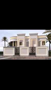 🏠 بناء درجة اولى 100 متر طابقين مع اثاث كامل بسعر 69 مليون 🏠 تقسيم الم...