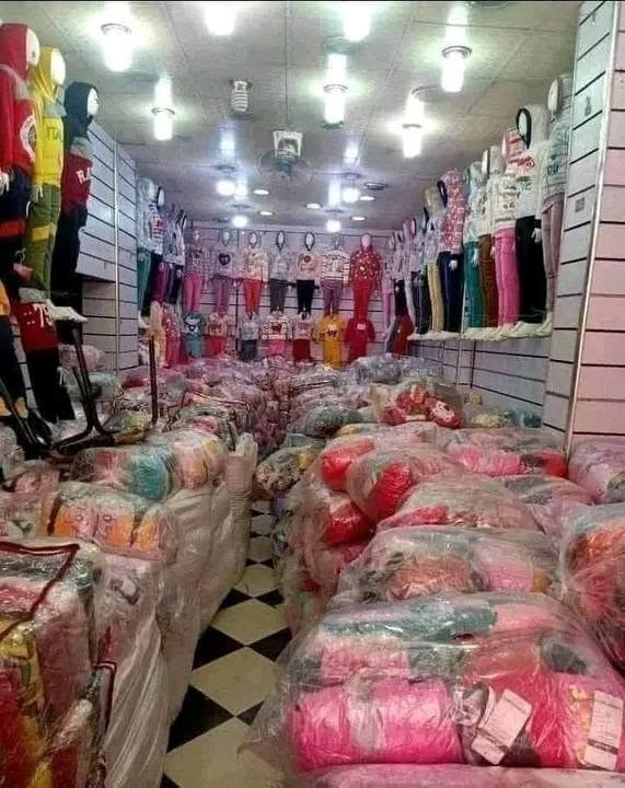الحق عرض ال 200ج من مصنعنا
ترنجات حريمى ب 200ج 🔥
عبايات حريمى ب 200ج🔥
تيشرتات رجالى خروج ب200ج🔥 وكمان اطفال يلا مستنى ايه 🤔جمله من ربع دسته


**إذا كنت صاحب هذا الإعلان وتريد حذفه لأي سبب، رجاءا أرسل رسالة إلى الدعم الفني**