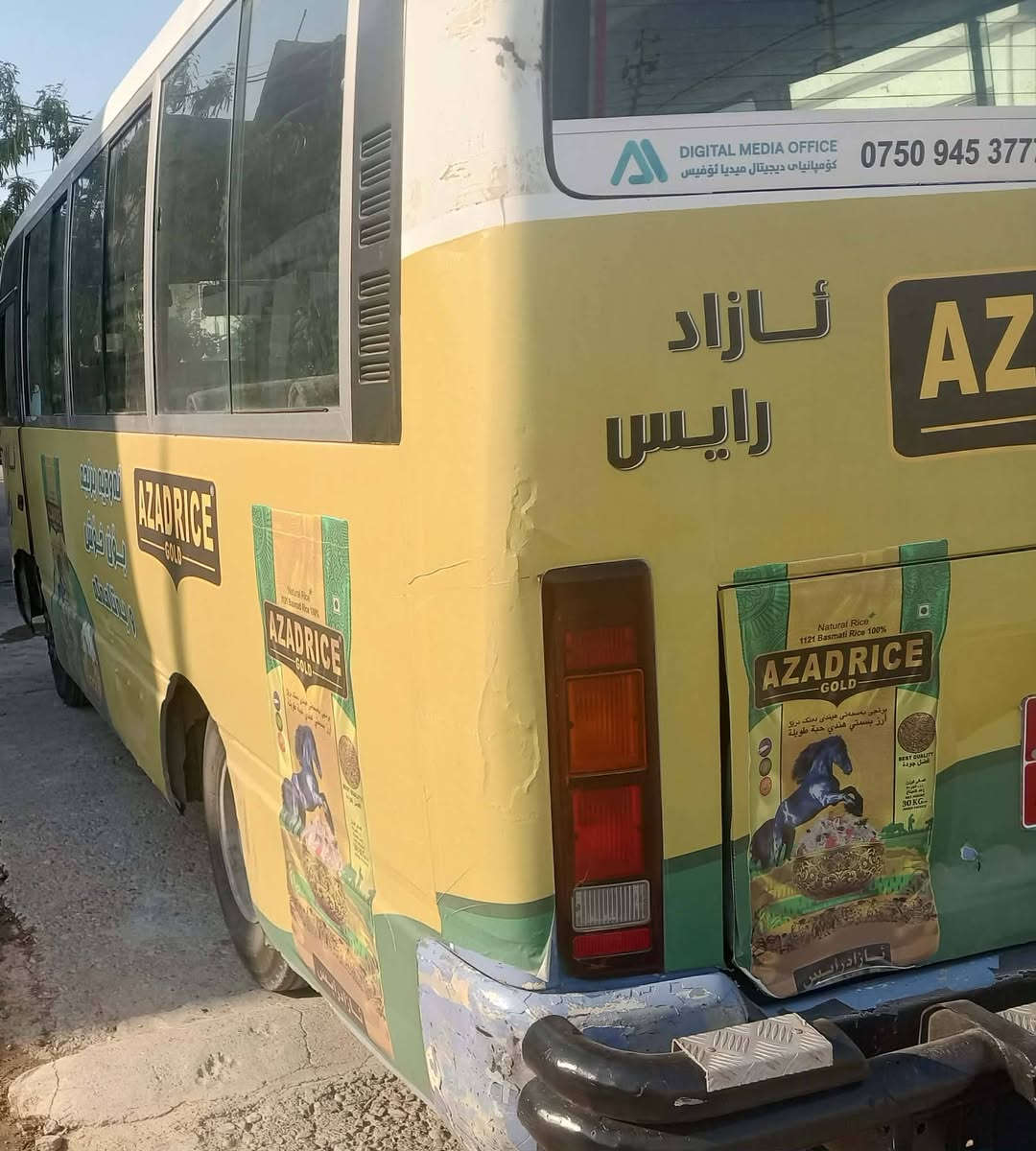 سڵاو هاوڕێیان ئەم پاسەمان هەیە بۆ فڕۆشتن مۆدێل2001
***********
***********
