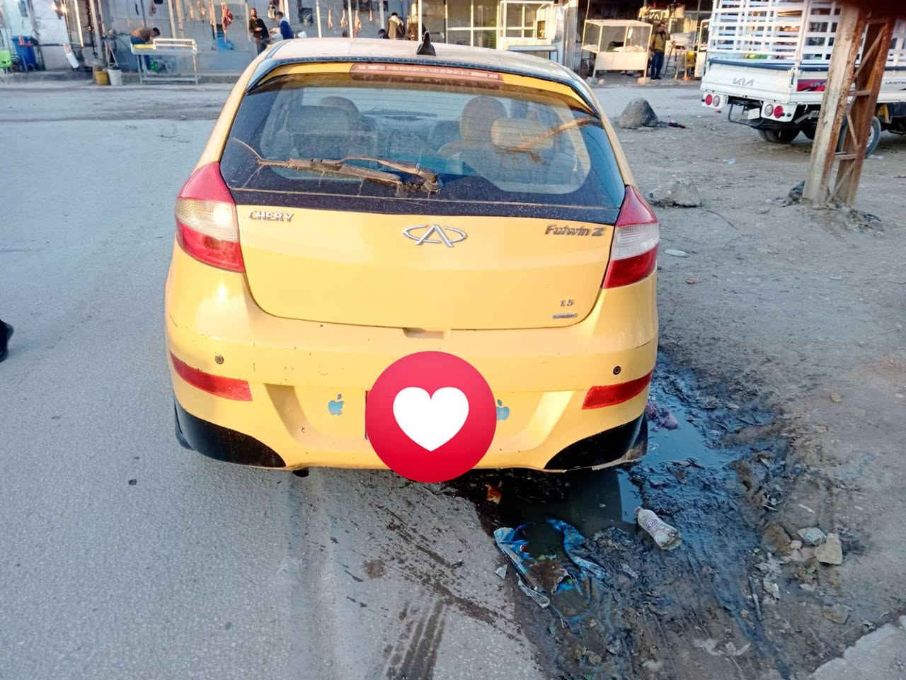 سلام عليكم ورحمة الله سياره للبيع شيري فلاوين 2011 رقم مثنى تكسي جوال مصفره هيئه وغرامات كير عادي مكينه جديده تخم تاير كهربائيّات كلها شغاله شاشه تبريد شغال تحويل ثاني يوم 
***********
بابل محاويل
