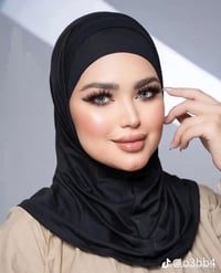 حجاب اميرة • فيزون اصلي • توصيل بسمايا