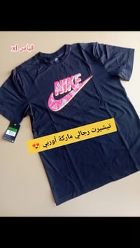 قطع مختلفة • جديد • ماركات اوربية