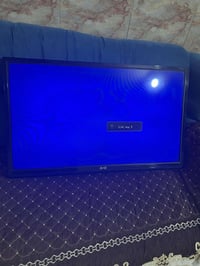 السعر 75  الحجم 32 بغداد 07732381014