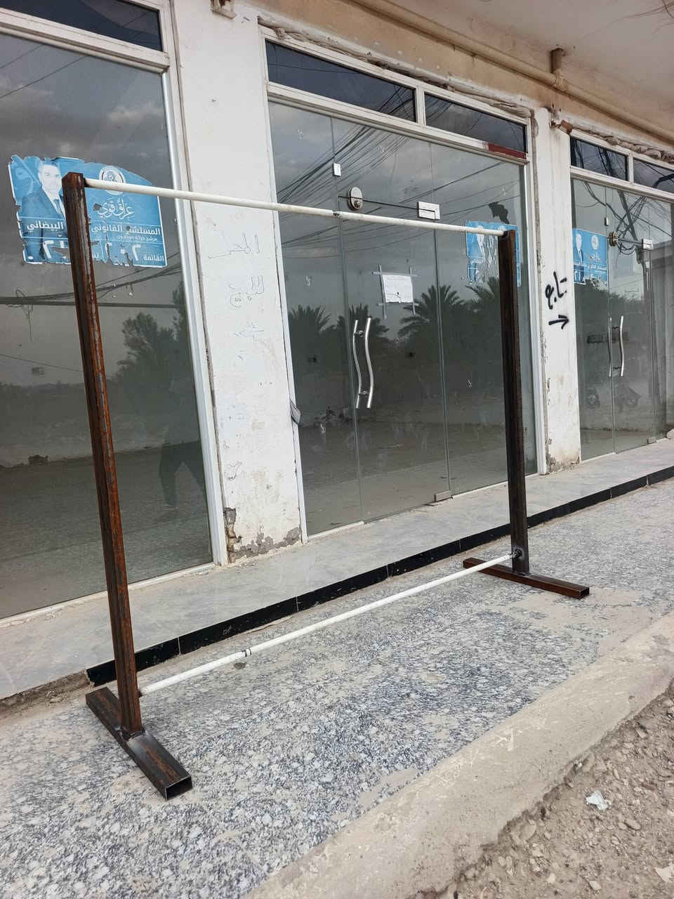 حداد متنقل  لعمل كافة انواع الشغل. ميز مبرده قفص مكيف ستاند ملابس نفس لي بصور.   ***********
***********
حداد متنقل  لعمل كافة انواع الشغل. ميز مبرده قفص مكيف ستاند ملابس نفس لي بصور.   ***********
