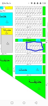 600 متر للبيع ملك طابو على طابو الكاظمية  حدائق وشارعين كدامها منطقة ك...