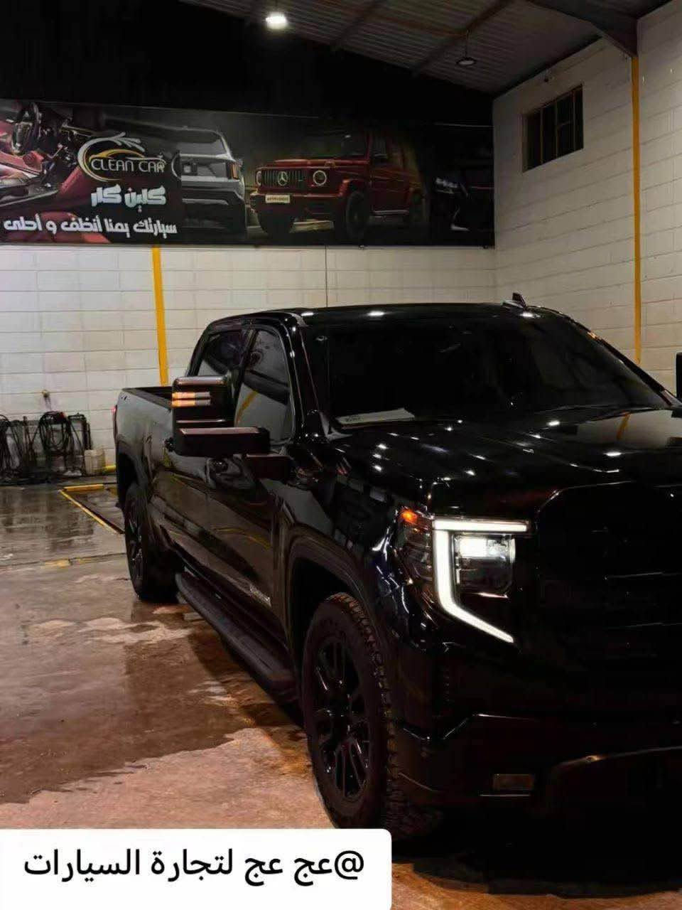 للبيع☘️☘️☘️
جي ام سي سييرا إيلڤيشين
GMC SIERRA 2023

🌍 المدينة –  بغداد -  حي الجهاد 
☘️ رقم بغداد

.  🛣️  المسافة المقطوعة    -80 الف كلم    
------------------------------------------------------------ 
💰 السعر:      عند الاتصال على الرقم ***********
وسوف يتم الرد على الخاص برسالة بالسعر ورقم البائع 
✅ المواصفات :

جي ام سي سييرا موديل2023
🇺🇸 وارد أمريكي
ماشية 80 ألف كلم

✅ محرك 5300
✅ 8 سلندر قوة وعزم ممتاز
✅ جير أوتوماتيك
✅ تشغيل بصمة
✅ دخول ذكي
✅ شاشة كبيرة حديثة
✅ كاميرا خلفية
✅ Bluetooth
✅ Apple CarPlay + Android Auto
✅ تحكم ستيرن
✅ تحكم صوت من المقود
✅ مثبت سرعة
✅ إنارة LED
✅ كشافات ضباب
✅ سنسرات وخلفية
✅ تبريد قوي جداً
✅ مقاعد مخمل رياضية
✅ ديكور داخلي وفخم
✅ نظام ECO لتوفير الوقود
✅ ABS + نظام توازن
✅ مانع انزلاق
✅ وسائد هوائية متعددة
✅ ثبات عالي بالطريق
✅ سيارة مرتبة جداً وما تحتاج أي صرف
📍ملاحظات السيارة:
صبغ باب الصندوق خلفي والدعامية الخلفية والعطر الامامي للدعامية فقط بغداد, العراق
