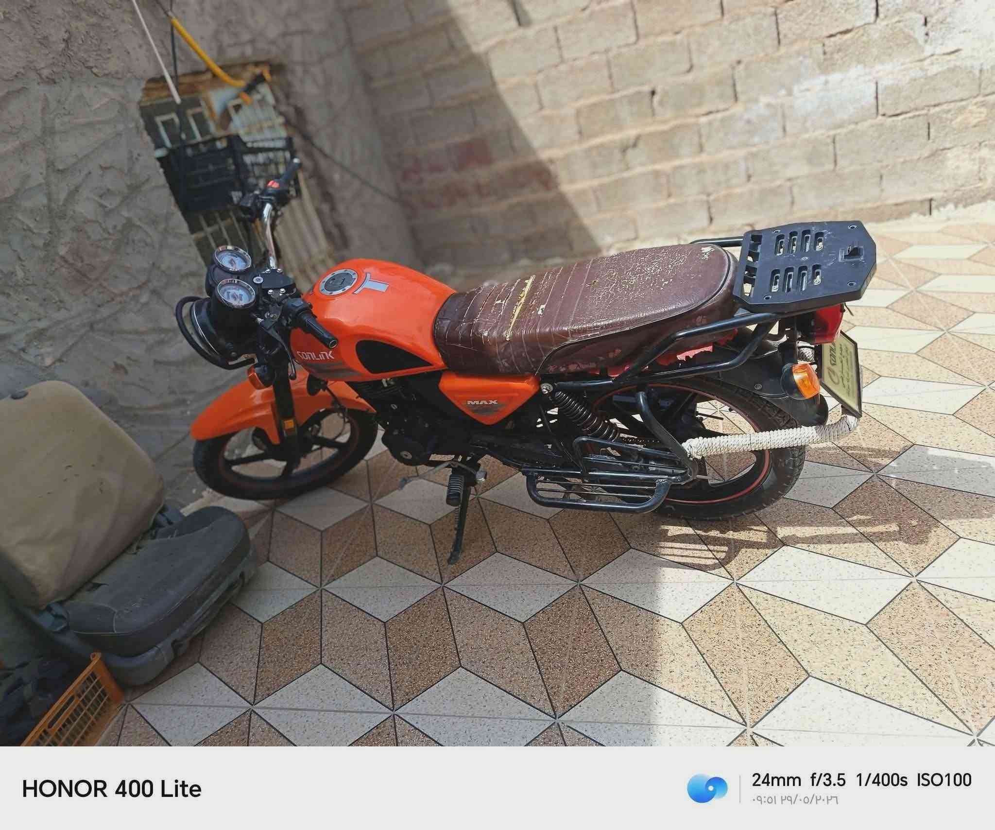 السلام عليكم سولنك ديون لبيع او مروس اب ماكس منغولي وفرق ماكو مشكله درجاه مفتوح ولفات بيه اصولي وكيله العارضي 🤑 الرقم. ***********.
