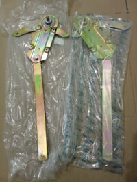 مكاين جام أمامي زوج ١٥ ألف يوجد خدمة التوصيل كافه محافظات ٥ ألف  رقم ب...