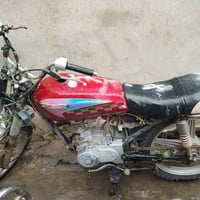 كيمكو • مايعوزو • الموصل