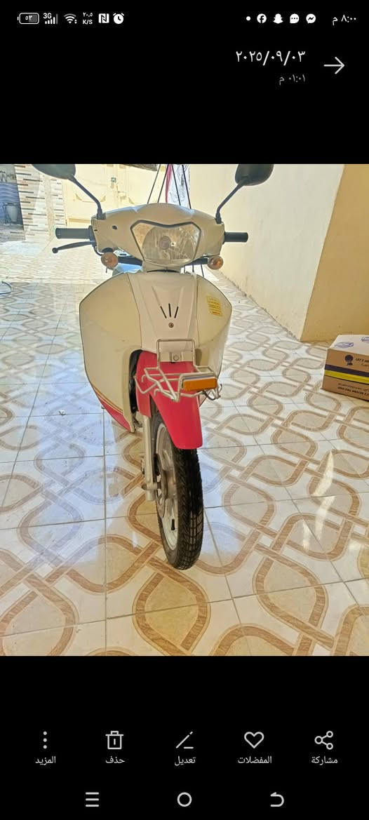 ماطور سرفيز بلادي للبيع او مراوس بسنكي  سعر خاص


**إذا كنت صاحب هذا الإعلان وتريد حذفه لأي سبب، رجاءا أرسل رسالة إلى الدعم الفني**