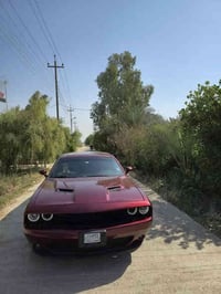 جالنجر 2023  $215 غرق مبدل ذراع للأستفسار 07832449938