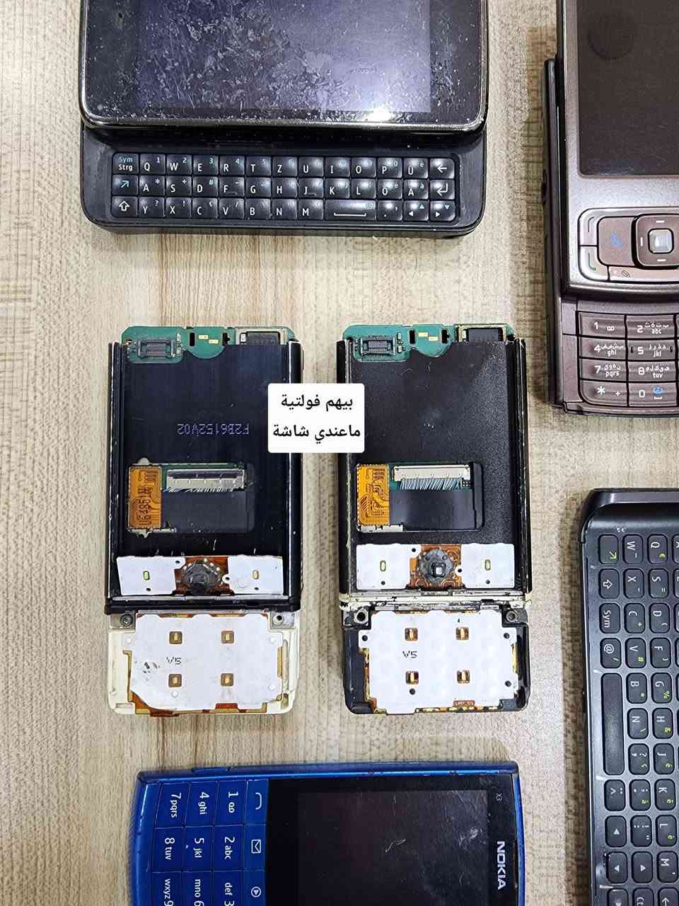 للبيع او مراوس بجهاز.. تفيد قطع غيار راسلني وتدلل


**إذا كنت صاحب هذا الإعلان وتريد حذفه لأي سبب، رجاءا أرسل رسالة إلى الدعم الفني**