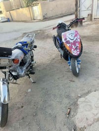 ماكس عدله • تزويد عام • بابل مسيب