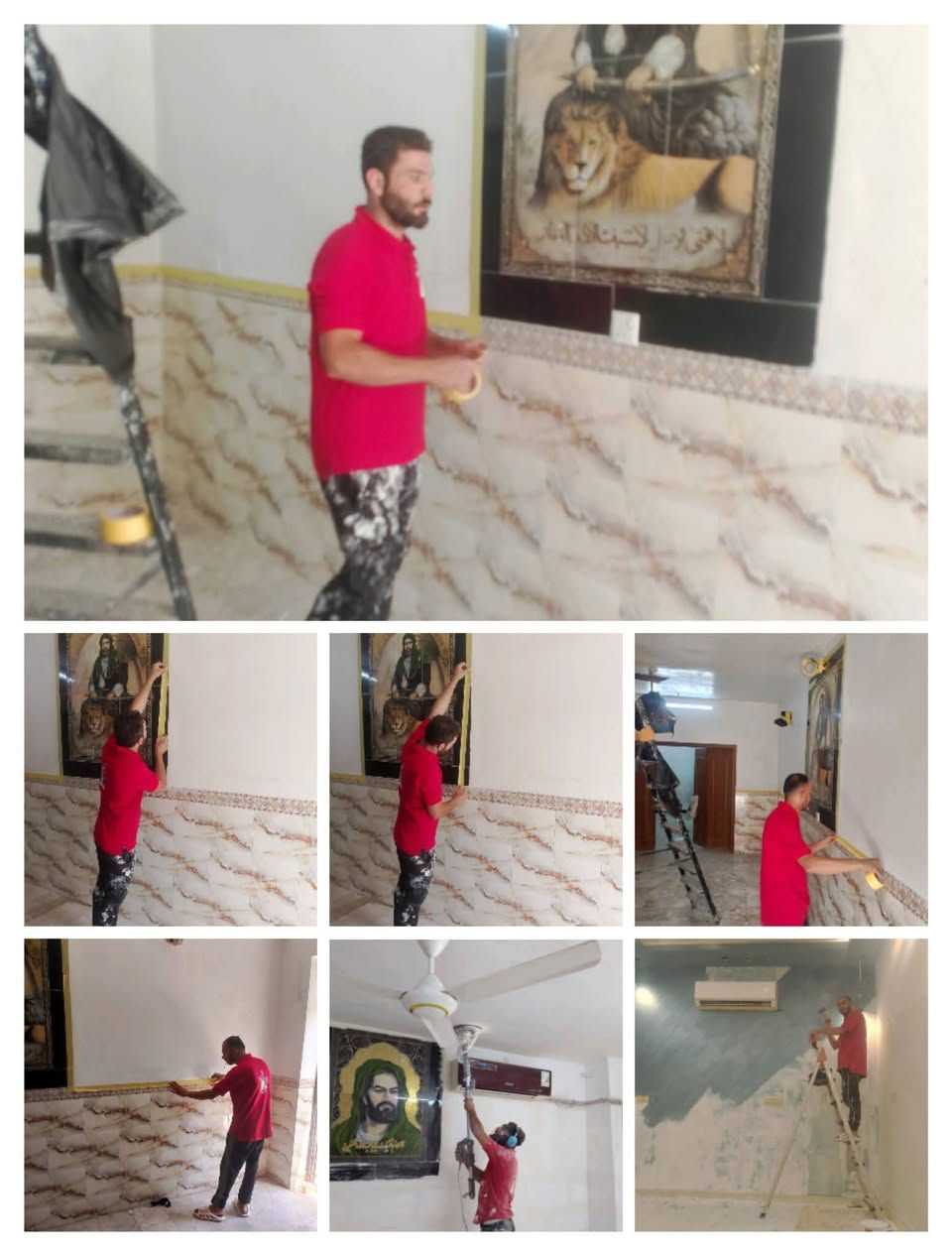 صباغ ويدكورات ***********
