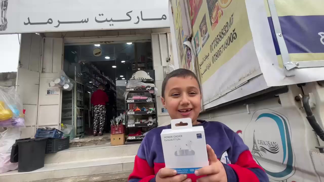 الف مبروك ربح ويانا ايربود اصلي 🤩🔥


**إذا كنت صاحب هذا الإعلان وتريد حذفه لأي سبب، رجاءا أرسل رسالة إلى الدعم الفني**
