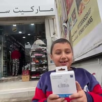 ايربود اصلي • ربح • الف مبروك