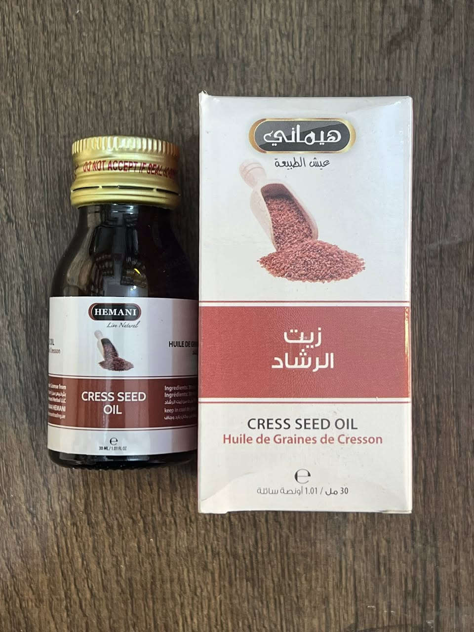 جديدنا 
توفر لدينا مجموعة من الزيوت وزبدة الشيا ونكهات مركزة متنوعة
شوف باقي المنشورات واخذ اليعجبك ☝
🚗يوجد لدينا توصيل لجميع المحافظات🚗‼️
للتواصل: واتساب-***********
📍الديوانية-عفك-خلف شارع الاطباء
