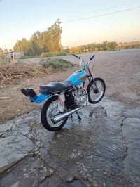 شلامجه • للبيع • سعر خاص