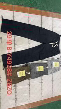 ملابس • للبيع