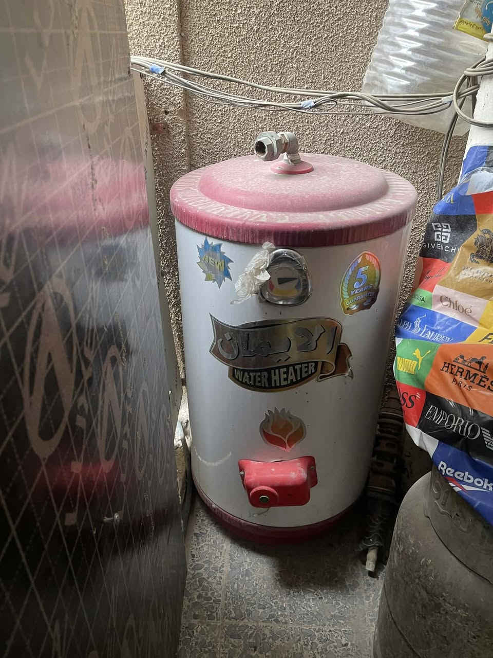 اغراض للبيع قرب منطقه البياع جربايه طفل ٢٠٠ وميز تلفاز ١٠٠كيزر ب ٦٠ غساله ب ٢٥٠ وطباخ ب ١٠٠ بيهن مجال حي الاعلام


**إذا كنت صاحب هذا الإعلان وتريد حذفه لأي سبب، رجاءا أرسل رسالة إلى الدعم الفني**