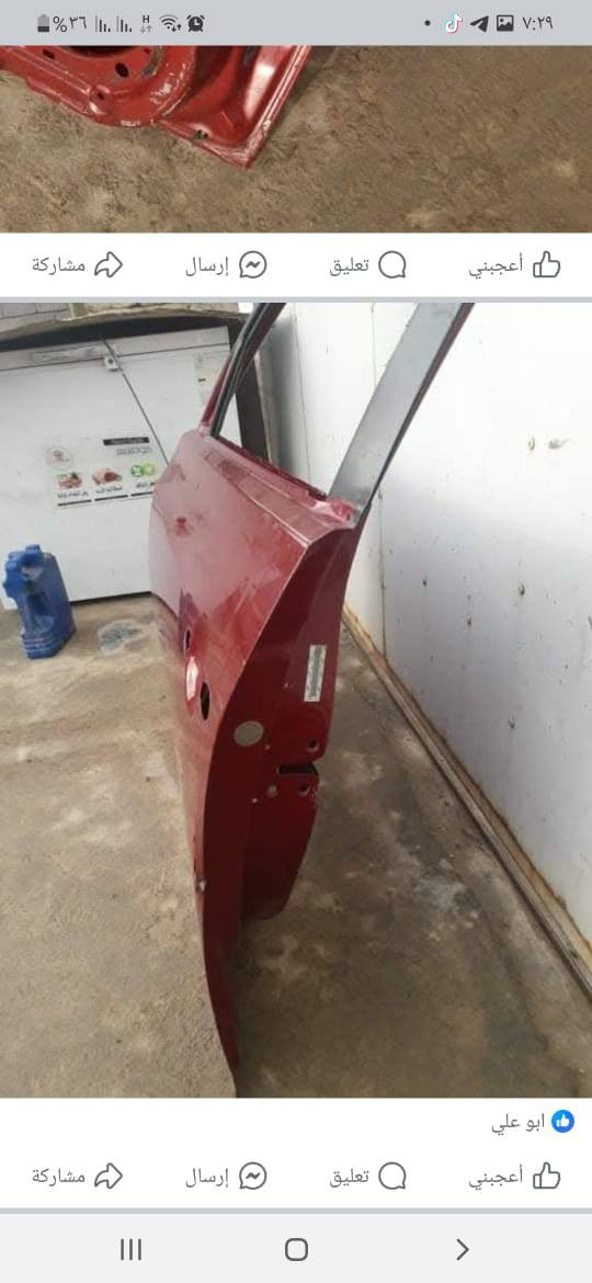 سلام عليكم غراض النترا مقدس للبيع
العنوان بغداد تقاطع النهروان السعر اتصل 
الرقم ***********
الرقم ***********
