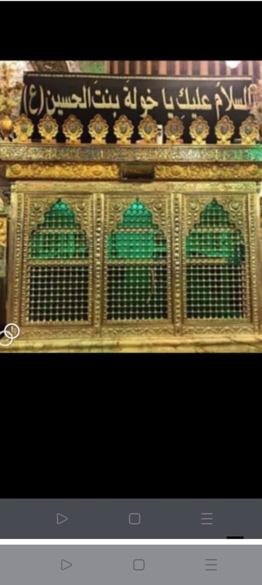 ✈️انتباه انتباه اعلان رحلة لبنان
مع(خادمة الزهراء)ام ضرغام الكظماويه طيران من مطار بغداد  ✈️
خطوط الجويه العراقيه 
مدة الرحلة 3 ليالي 4 ايام                                 
☑️☑️☑️☑️☑️☑️☑️
( تاريخ الرحله الدينية والسياحية )
2026/06/02 ✍️
——————
السعر 150 الف فقط ☑️
شامل جميع جولات
——————
🟢 البرنامج يشمل  
🟢 الطيران + السكن + جولات سياحية + افطار صباحي 
🟢  زيارة السيدة خولة وصفية عليهما السلام 
🟢 النقل في باصات vip حديثة 
🟢 السكن في فنادق درجة اولى 
🟢 جولات سياحية في جونية والروشة
 🟢
‼️ الأعمار اقل 18 سنة الذين يرغبون بالسفر مع والداتهم فقط  يجب احضار وكالة سفر
✔️ السعر ✔️ 150 الف شامل جميع الخدمات المذكورة ☑️التصريف ليس للمسافر واذا التصريف للمسافر فسعر الرحله النفر 
(675)الف والاطفال
500 الف 2 سنه الى 6 سنه سرير
375 الف 2 سنه الى 6 سنه بدون سرير
150 الف اقل 2 سنه
———————
‎بغداد الكاظمية شارع النواب 
***********
***********☑️☑️☑️☑️☑️☑️☑️سارعو للحجز وتسليم الجوازات لاتفتكم فرصه لاتتعوض مع 
ام ضرغام الكظماويه
