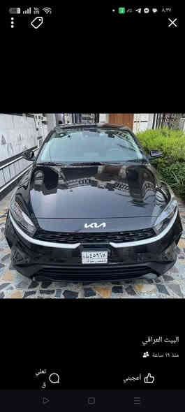 سلام عليكم من رخصت الادمن كيا فورتي موديل 24 سياره وارد امريكي حادث باب الصدر والوراه كما موضح بل صوره السياره فول مواصفات ماعده البصمه تجي سويج تحكم مرايات تجي ثلاث وضعيات سبورت سمارت عادي سياره تخم تاير جديد اسبير رادار امام وخلفي الشاير مرئي سياقه ذاتيه الرقم ولاستفسار ***********واتساب
